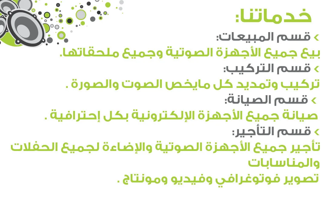 gallery_name