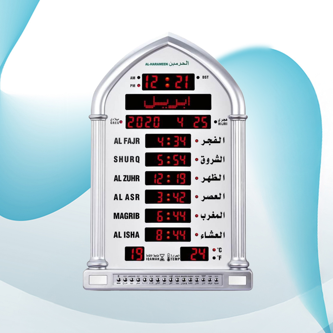 إكسسوارات - ACCESSORIES