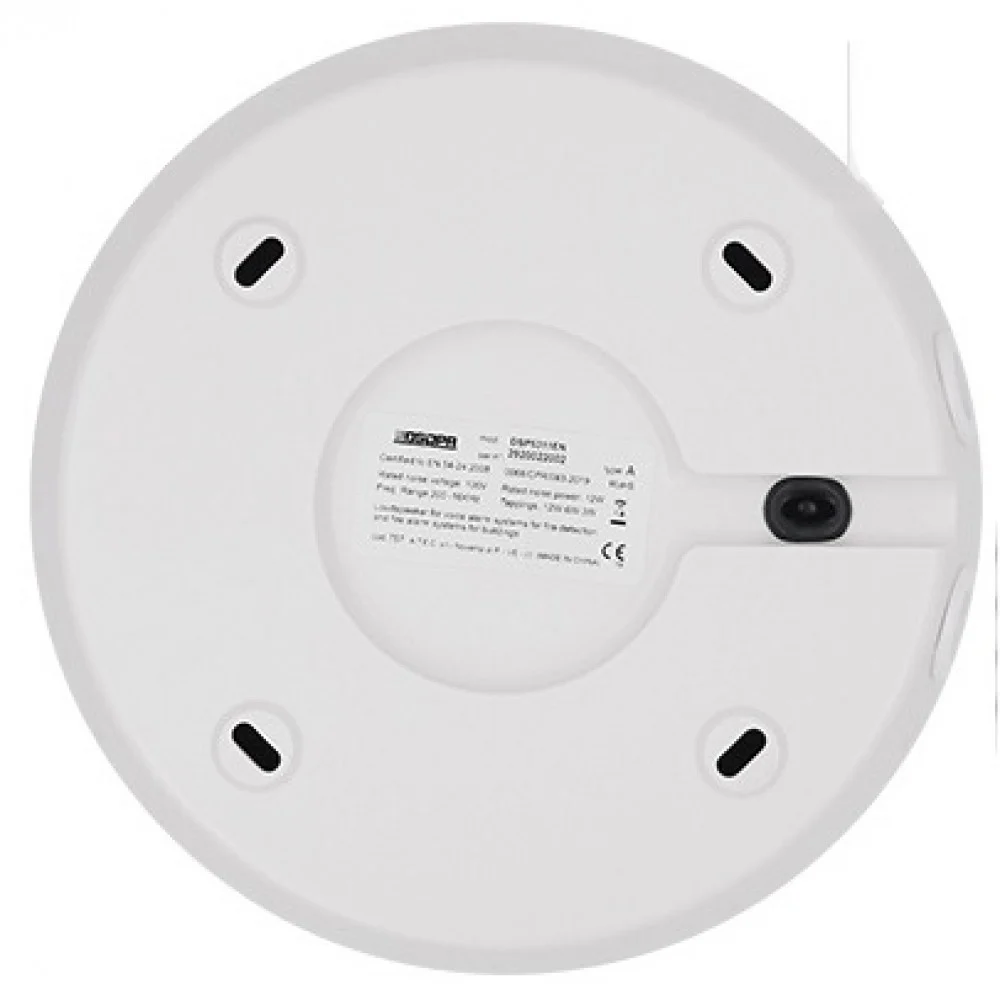 سماعة سقف لطش 6.5 انش 5 واط - DSPPA