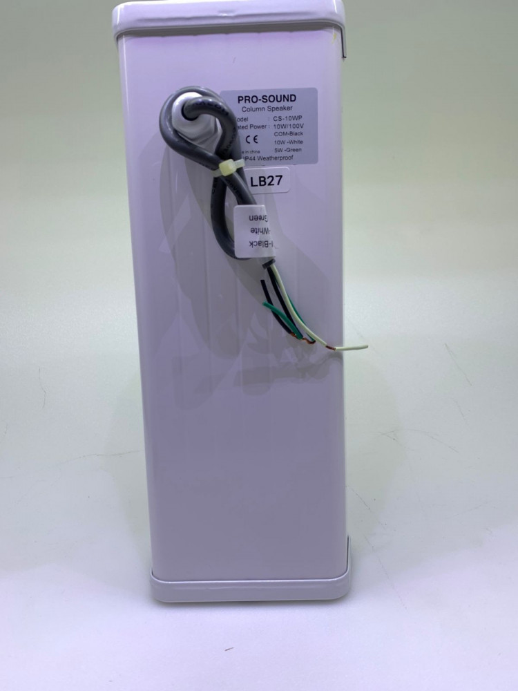 سماعة خارجية 10 واط - PRO SOUND