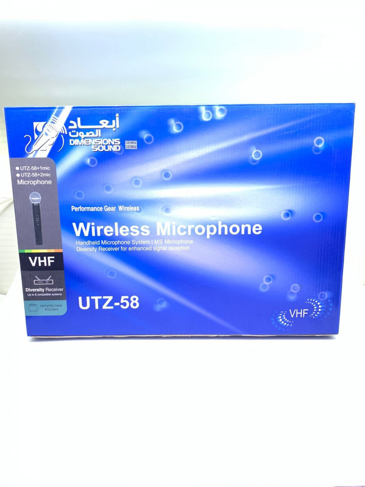 2 ميكرفون لاسلكي يدوي - أبعاد
