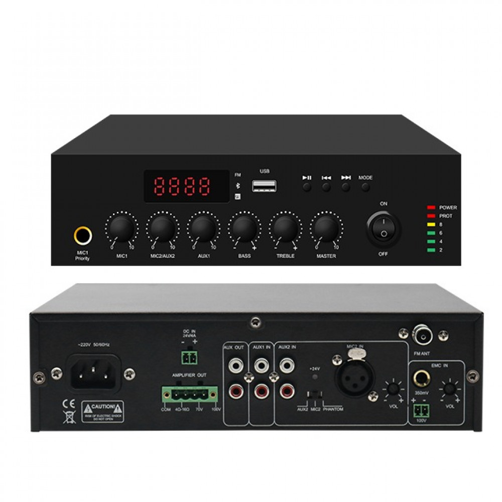 إمبليفاير هاي باور 120 واط - HIPOWER