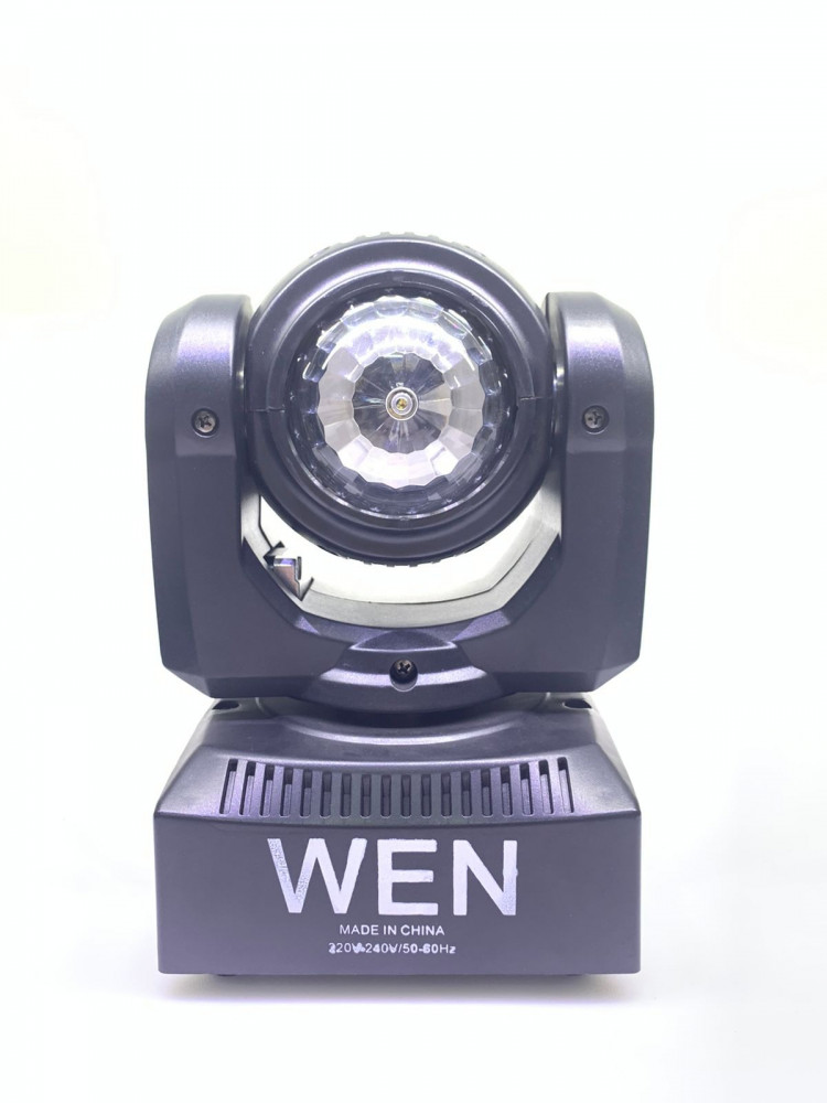 ميني بيم متحرك وجهين - WEN