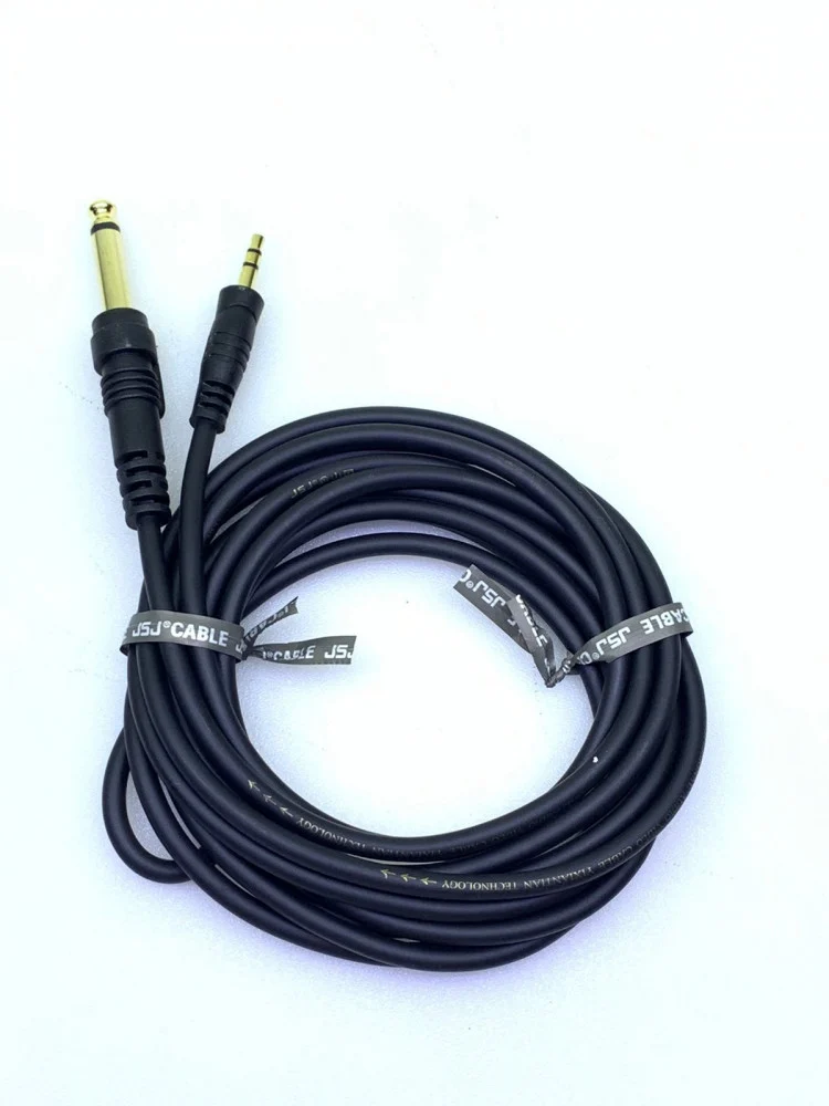 سلك AUX مونو كبير بطول 3 متر