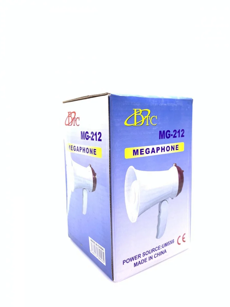 ميقا فون صغير - BTC