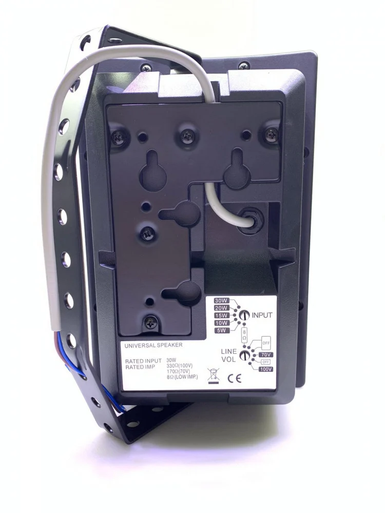 سماعة داخلية 30 واط - HIPOWER