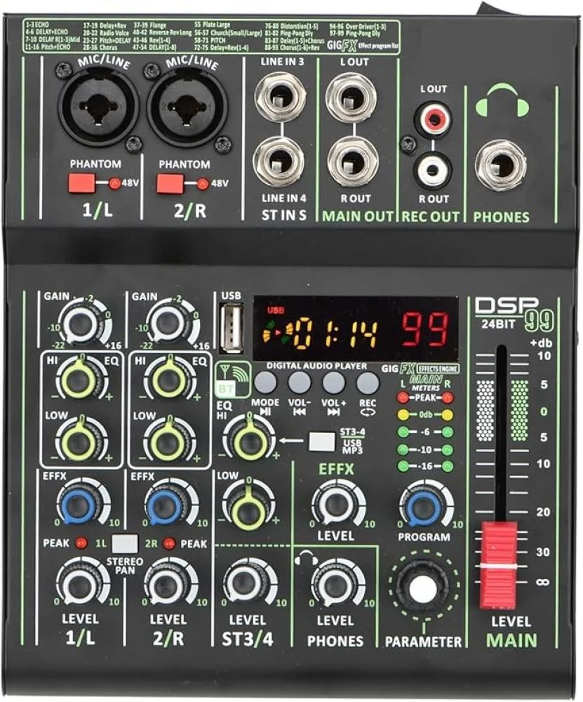 مكسر صغير هاي باور 4 قنوات