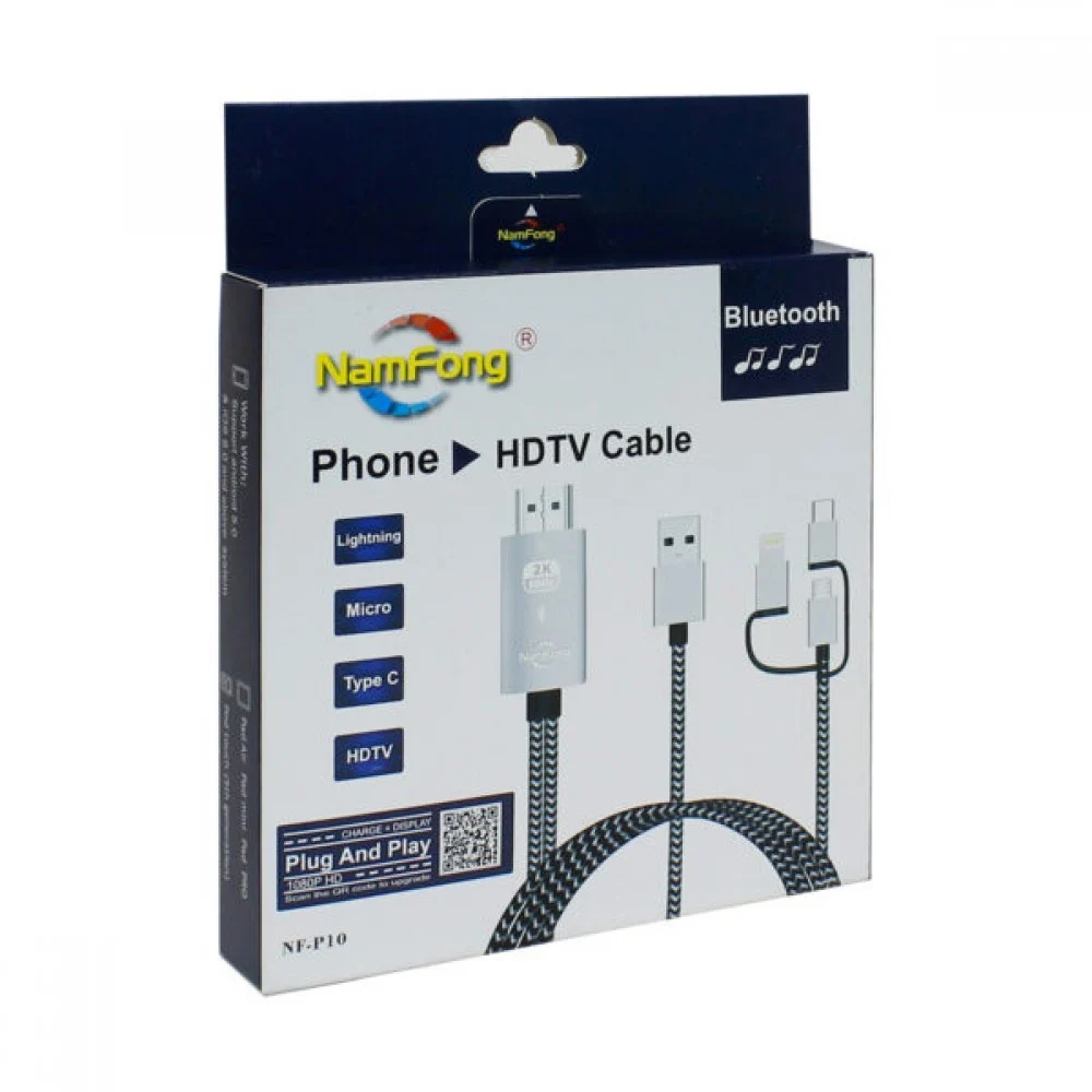 سلك HD للايفون - تايب سي - جلاكسي