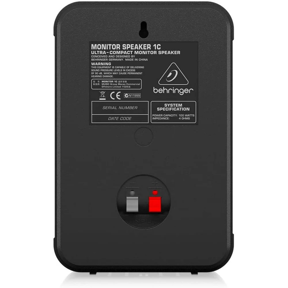 سماعة داخلية 100 واط - BEHRINGER