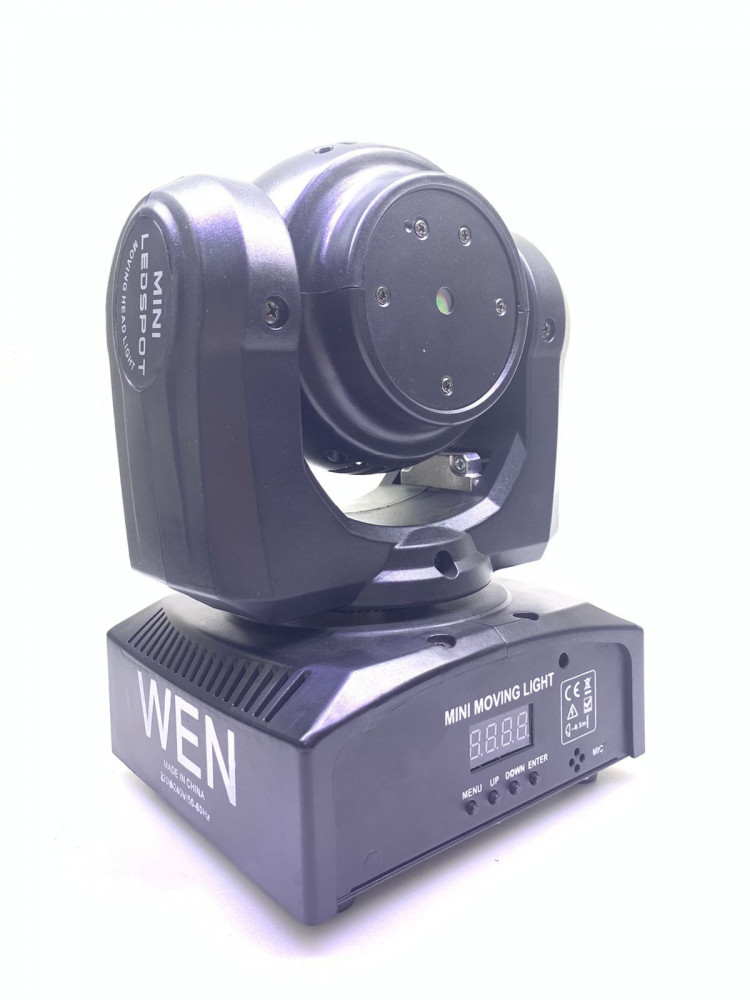 ميني بيم متحرك وجهين - WEN