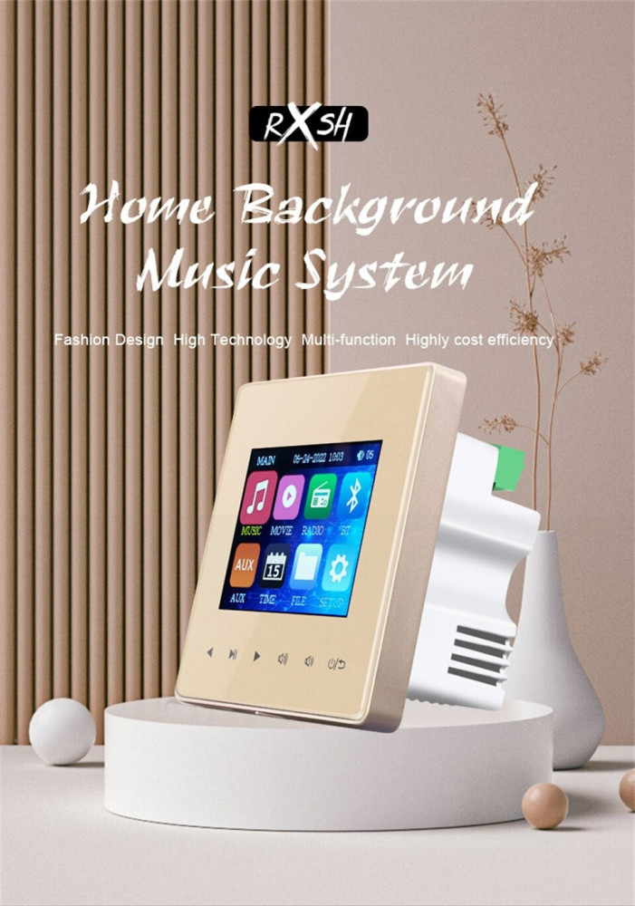 إمبليفاير جداري شاشة وسط 100 واط