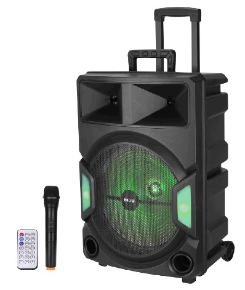 سماعه متنقله 15 انش BROW