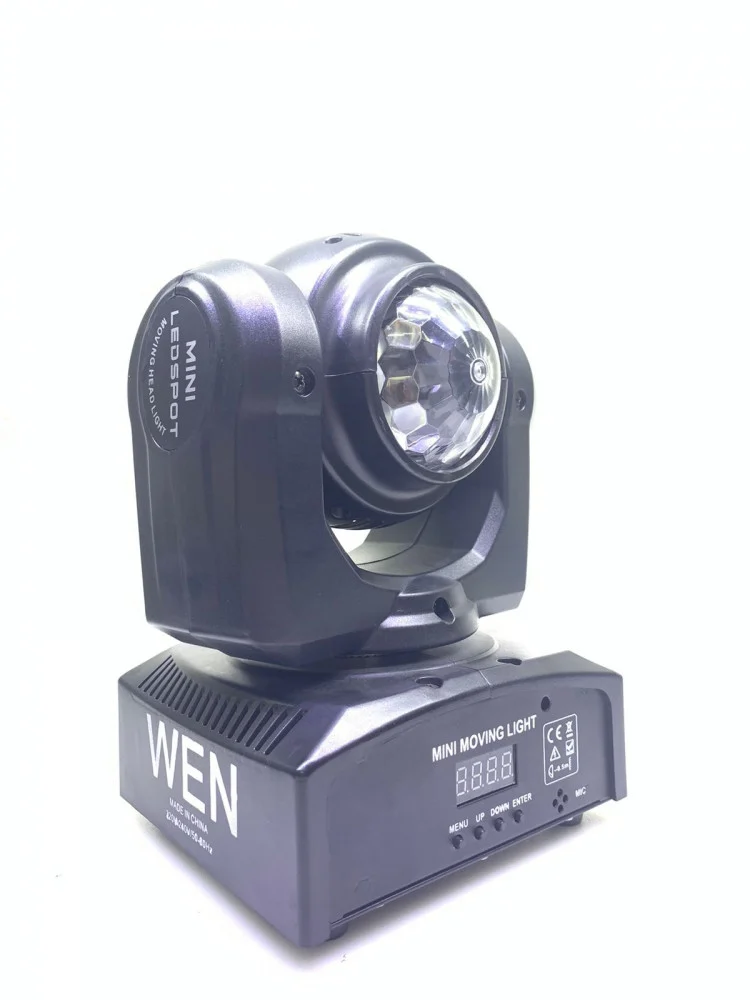 ميني بيم متحرك وجهين - WEN