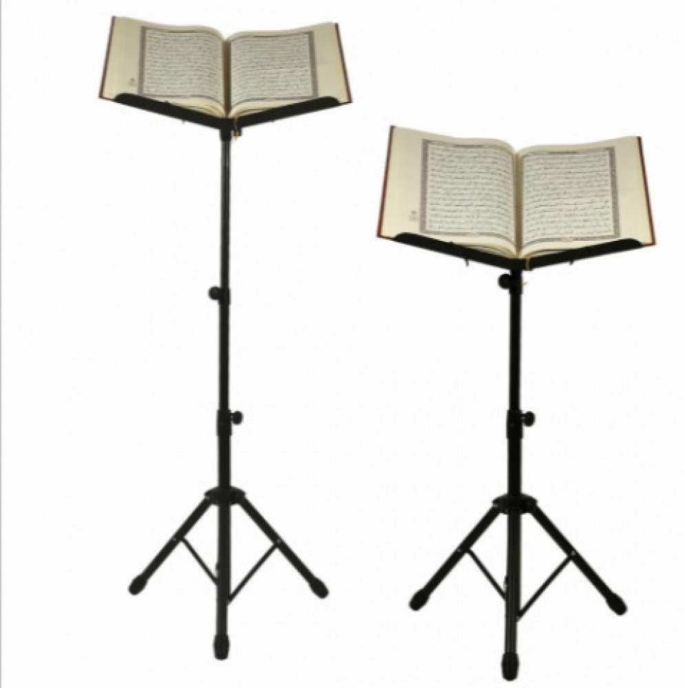 ستاند مصحف حديد