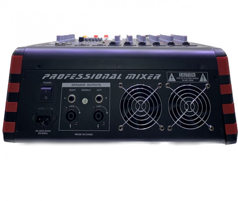 مكسر 1300 واط 6 مداخل - MAX