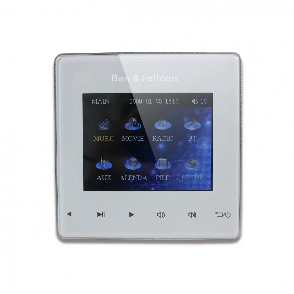 جهاز جداري قناتين 50 واط - قمم - QWA225 - QMAM