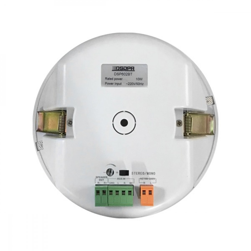 سماعتين سقفية 6.5 انش 10 واط - DISPA