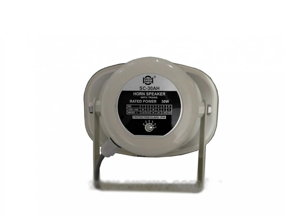 هورن خارجي 30 واط -SHOW