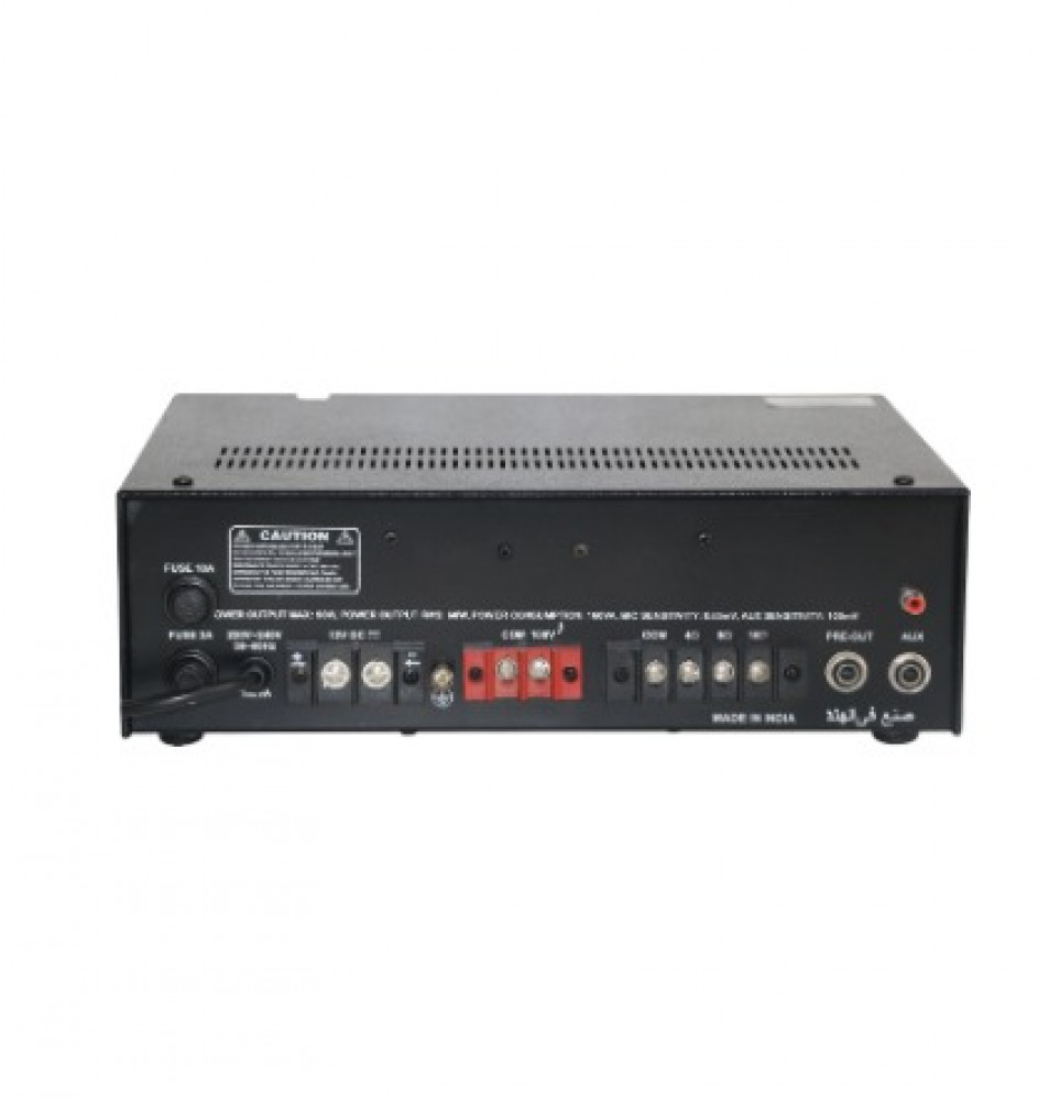 إمبلفاير 65 واط - BROW