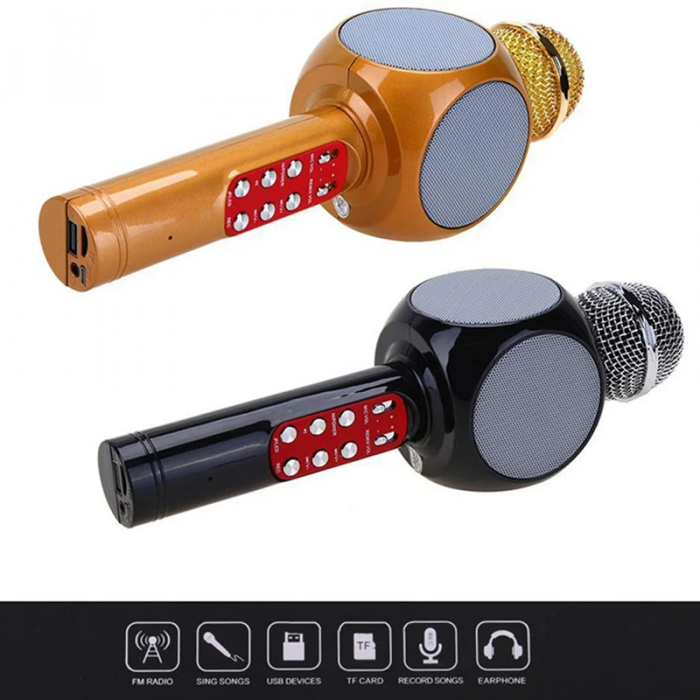 ميكروفون كاريوكي محمول
