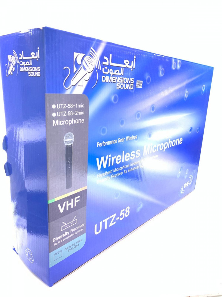 2 ميكرفون لاسلكي يدوي - أبعاد