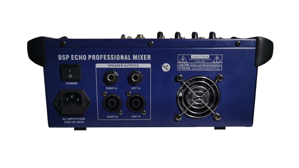 مكسر ماكس 200 واط 4 مداخل - MAX