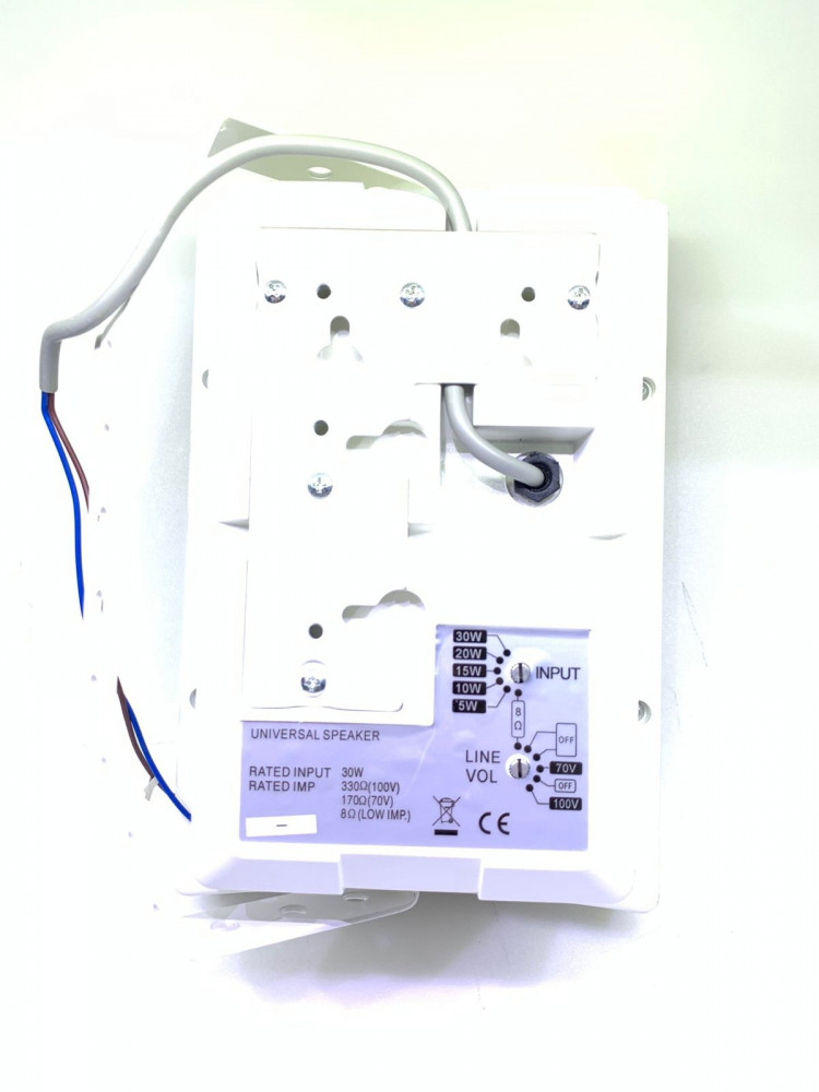 سماعة داخلية 30 واط - HIPOWER