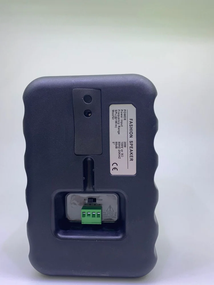 سماعة داخلية هاي باور 10 واط - HI POWER