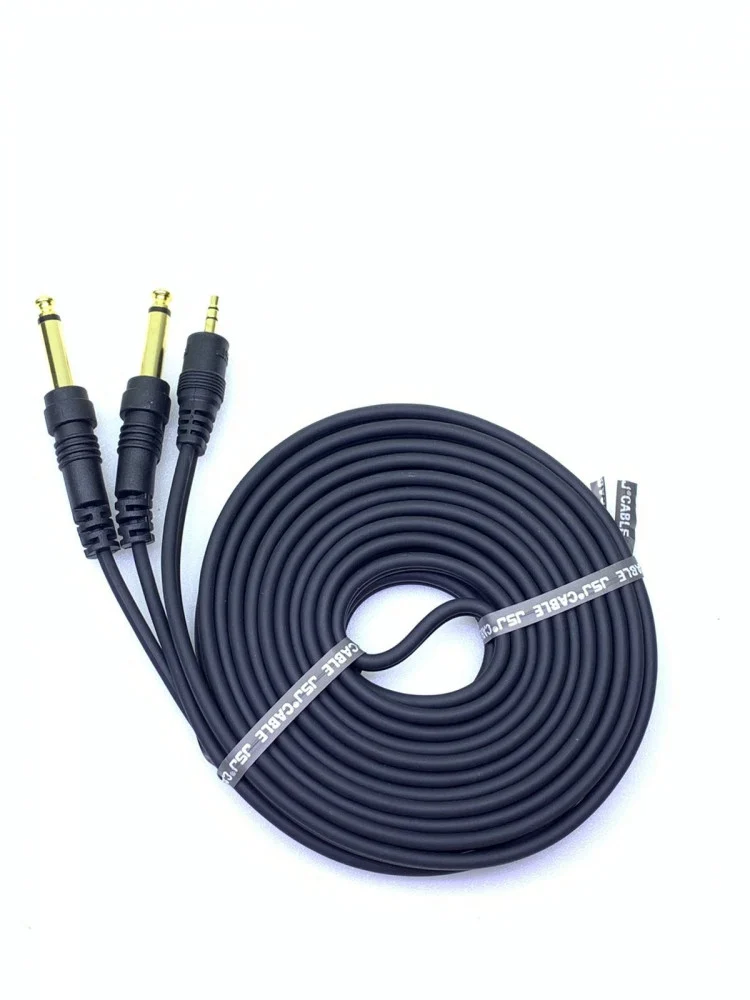 سلك AUX + 2 مونو طول 3 متر