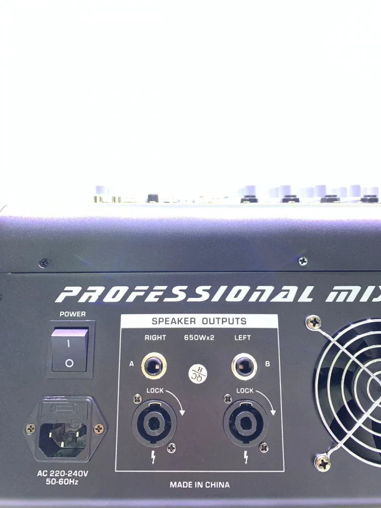 مكسر 1300 واط 6 مداخل - MAX