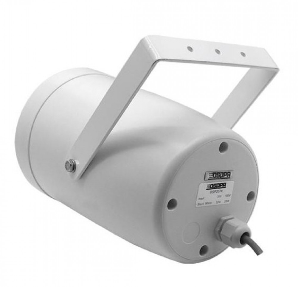 سماعة خارجية 20 واط دسبا - DSP-207 -DISPA