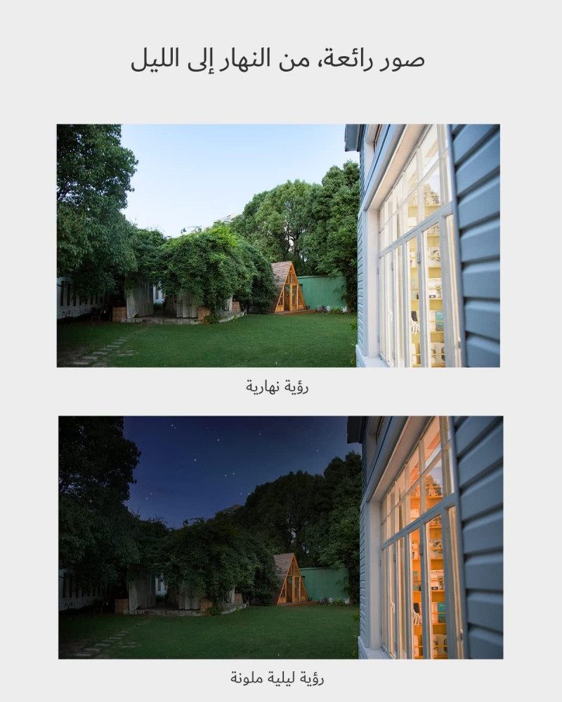 كاميرا مراقبة خارجية واي فاي -EZVIZ