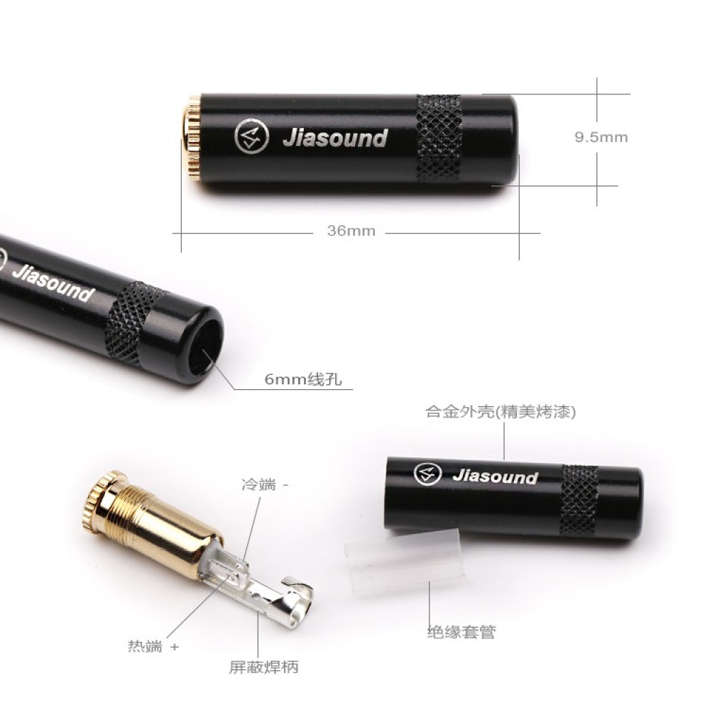 جك انثى مقاس 3.5MM