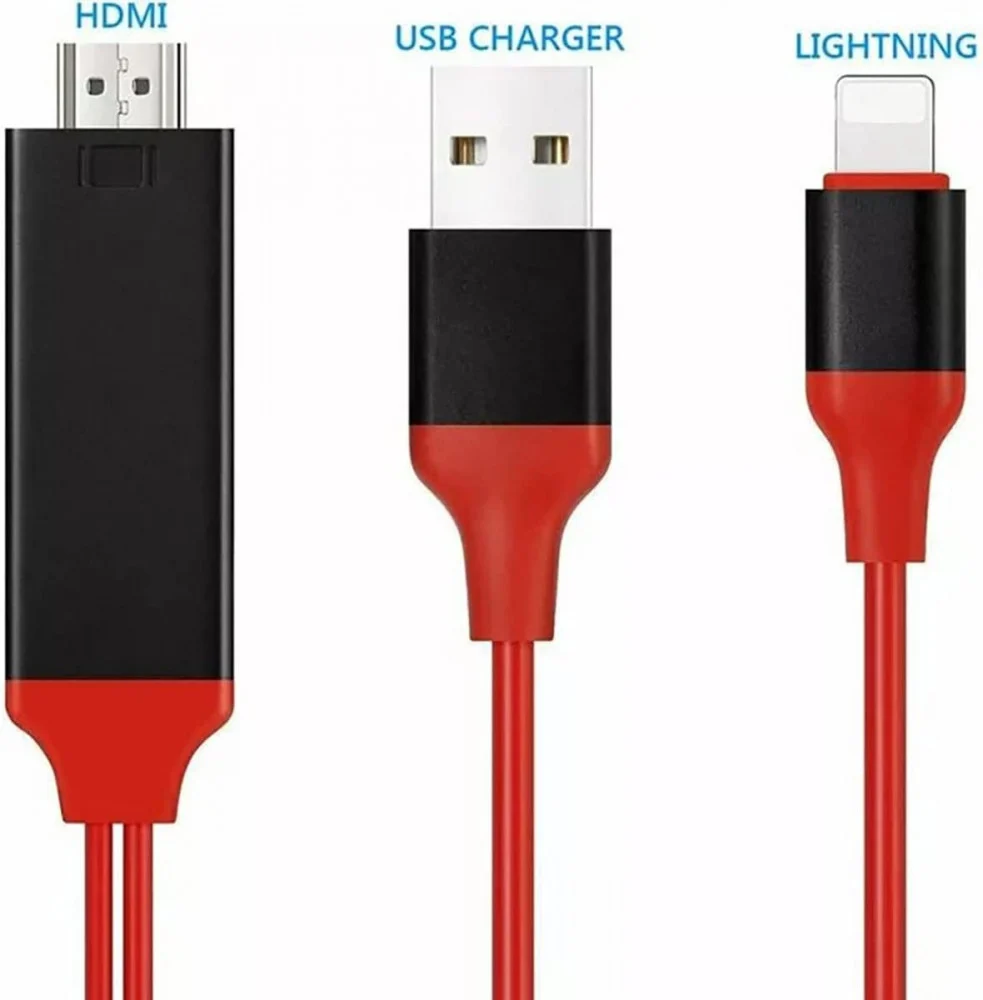 سلك HD للايفون والايباد