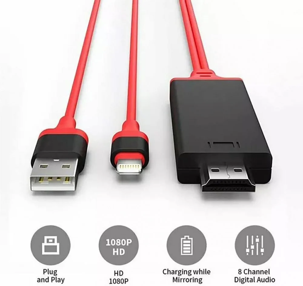 سلك HD للايفون والايباد